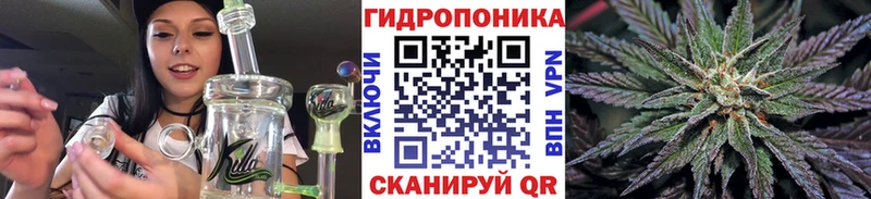 Каннабис SATIVA & INDICA Раменское